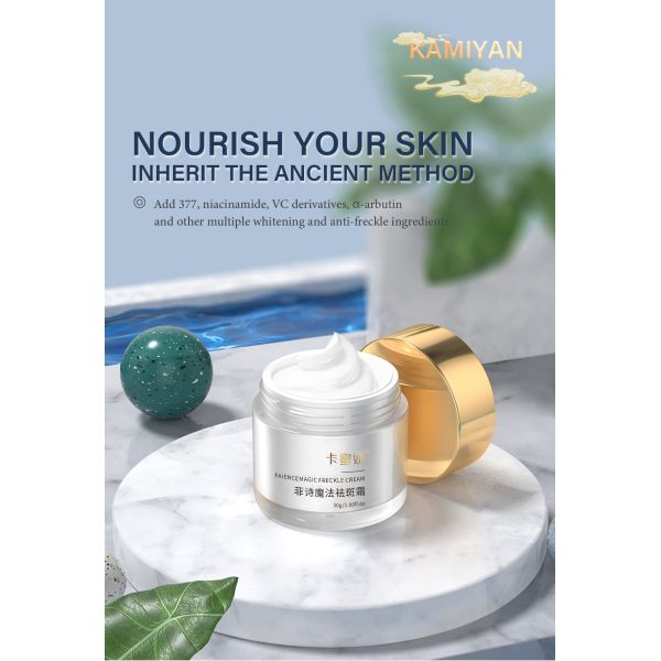 Wholesale Lightening Whitening Anti Freckle Removing Dark Spot Moisturizing Face Melasma Dark Spot Corrector Whitening Cream