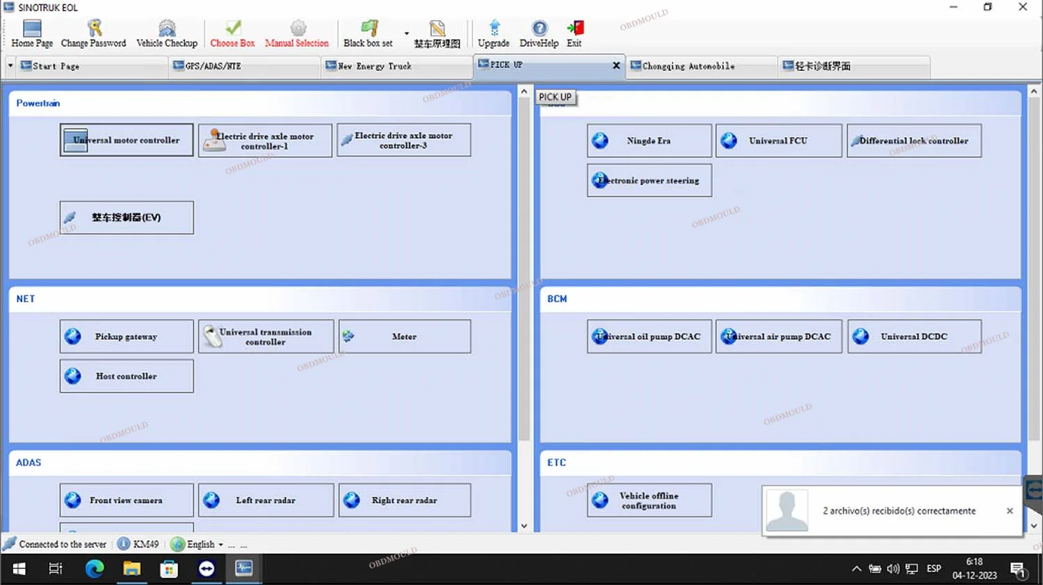 CF C2 Laptop+ Scanner Interface Tool для SINOTRUK HOWO SHACMAN WeiChai Диагностика грузовиков