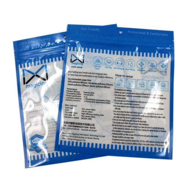 Aluminum foil packaging bags plastic facial mask bag face eye sheet mask packaging pouch