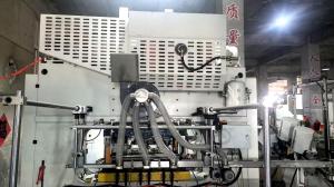 Shanghai Container CO.,Ltd