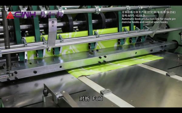 Printing Exercise Book Making Machine 60kw Reel Paper High Flexibility