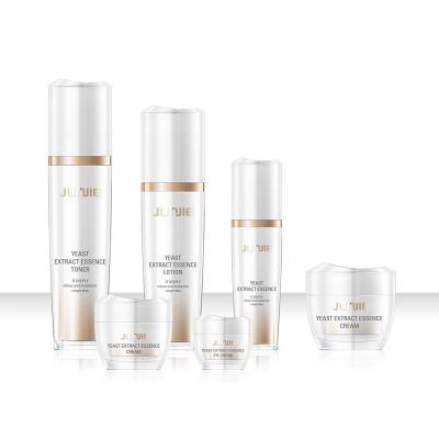 ABS Acrylic Bottles Plastic Cream Jar For Skincare Personal Skin Care Packaging
