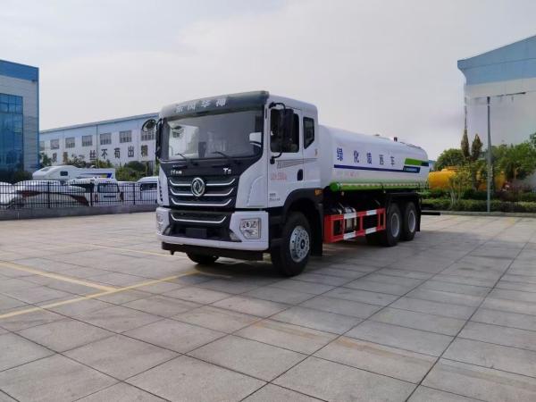 Dongfeng Huashen T5 6x4 19100L Water Transport Vehicle Price