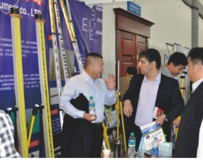 Leo Survey Instrument Co.,Ltd