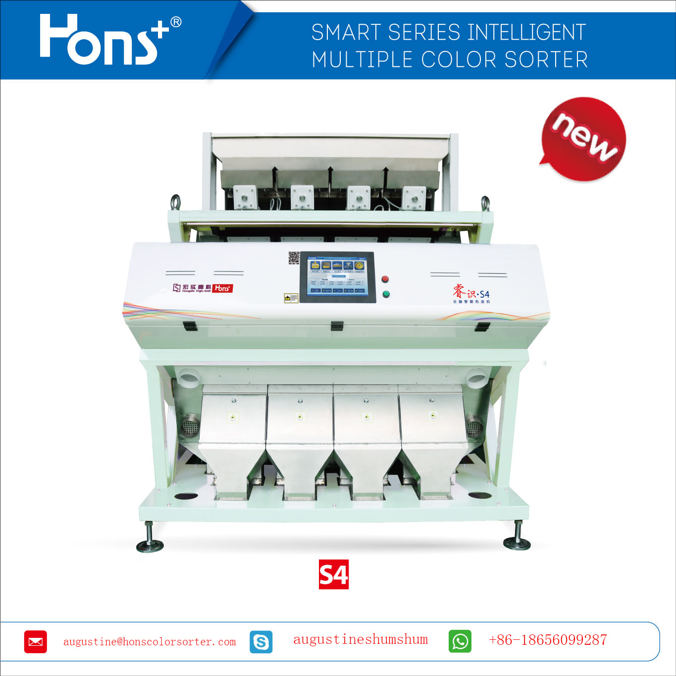 Fast Detection 5400 4 Chutes Intelligent Rice Color Sorter