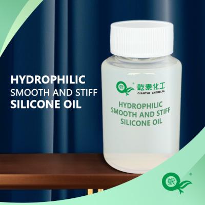 Hydrophilic Textile Finishing Cationic Fabric Softener Agent Smooth Stiff Silicone Oil