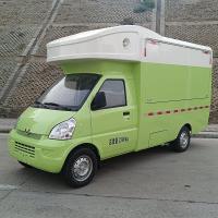 Mini Card Wuling Rongguang EV Veículo de distribuidor de caminhões comerciais