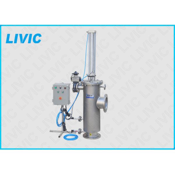 Nettoyage d'individu automatique de filtre de Bernoulli AF Seires pour la