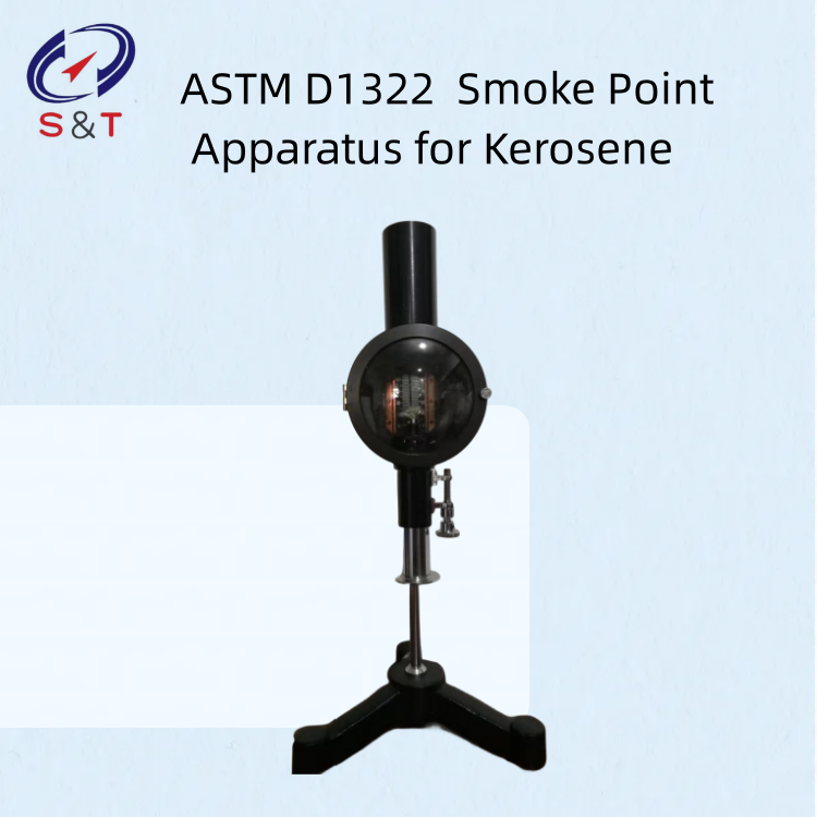 ASTM D1322 Приборы для испытаний нефти