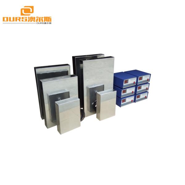 900W1000W1200W 40KHZ 28KHZ Ultrasonic cleaning machine driver circuit ultrasonic generator