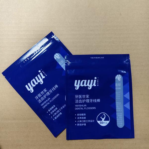 Eco-Friendly Vacuum Sealed Food Bags Durable Mylar Packaging for Coffee & Snacks Manufacturer Direct