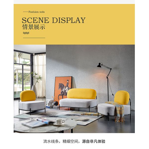 Single Table Fabric Reception Room Wood sofa 76*76*72cm