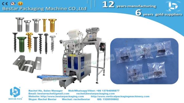 Automatic counting packaging machine for hardware plastic components with six vibration bowl
