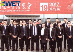 Henan Swet Boiler Co., Ltd.