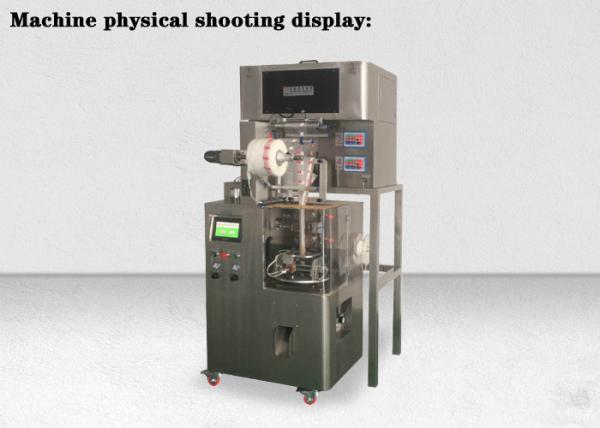 Filter Paper 380V Herbal Mini Tea Bag Packing Machine Small Scale 5g To 10g