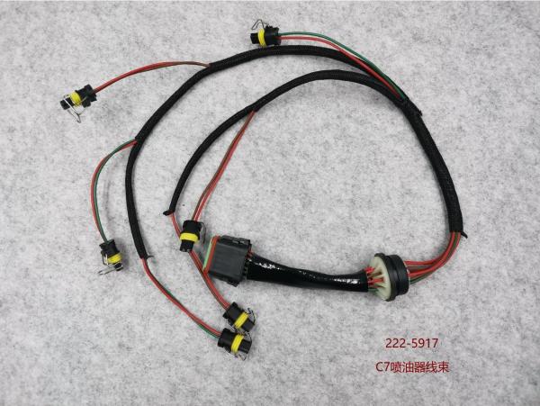 元のCAT C7エンジンスペアパーツ 燃料注入器のワイヤリングハーネス 222-5917 交換/修理のために