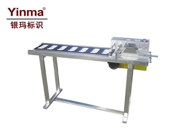 Customized Automatic Pagination Machine Stainless Steel Material For Packaging Bags