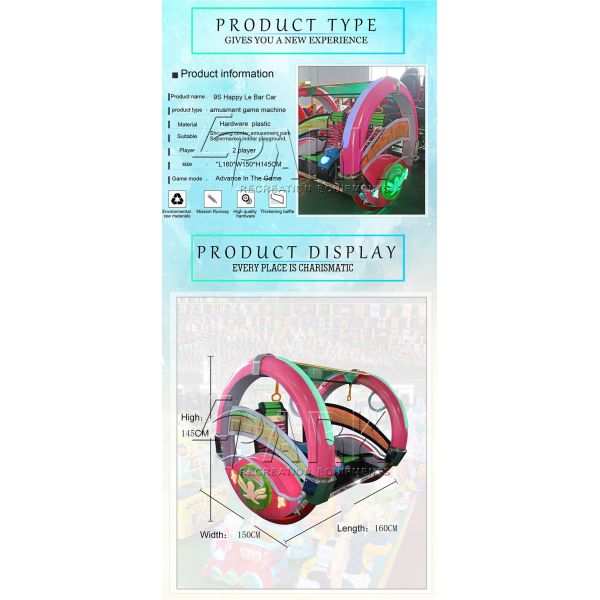 Card And Remote Start Kiddy Ride Machine 9S Happy Car English Version