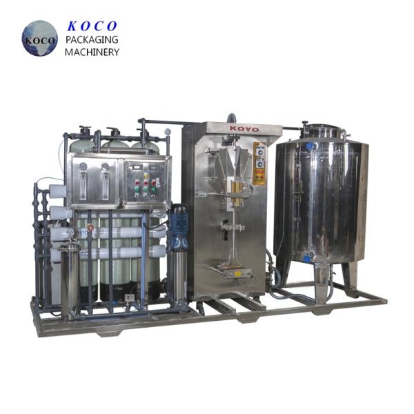 RO drinking water treatment machine plant / water softener filter system / industrial water treatment equipment suppl