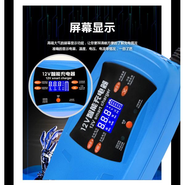 EBIKE 48v 20ah  Lead Acid Battery Charger With AU Plug