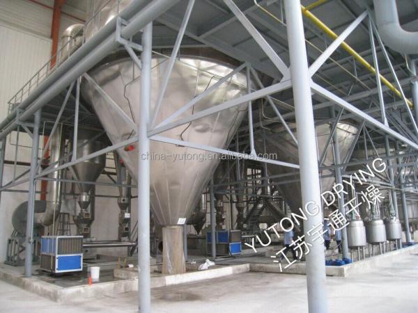 220-380V Coffee Milk Centrifugal Spray Dryer Spray Drying Machine