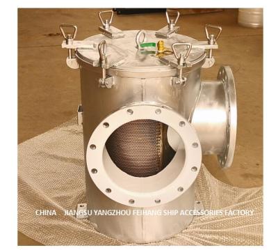 Marine Carbon Steel Galvanized Right Angle Main Seawater Filter BRS350 Cb/T497-2012