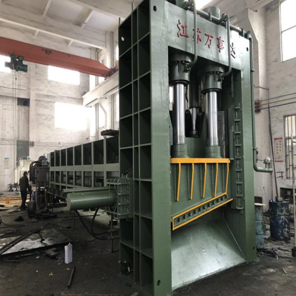 Heavy Duty Industrial Gantry Scrap Shear For Scrap Processing