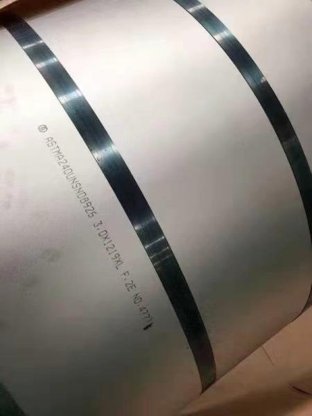 Cold Rolled Stainless Steel Strip Coil Aisi 301 410 421 430 With 0.2mm 0.3mm 2mm 3m