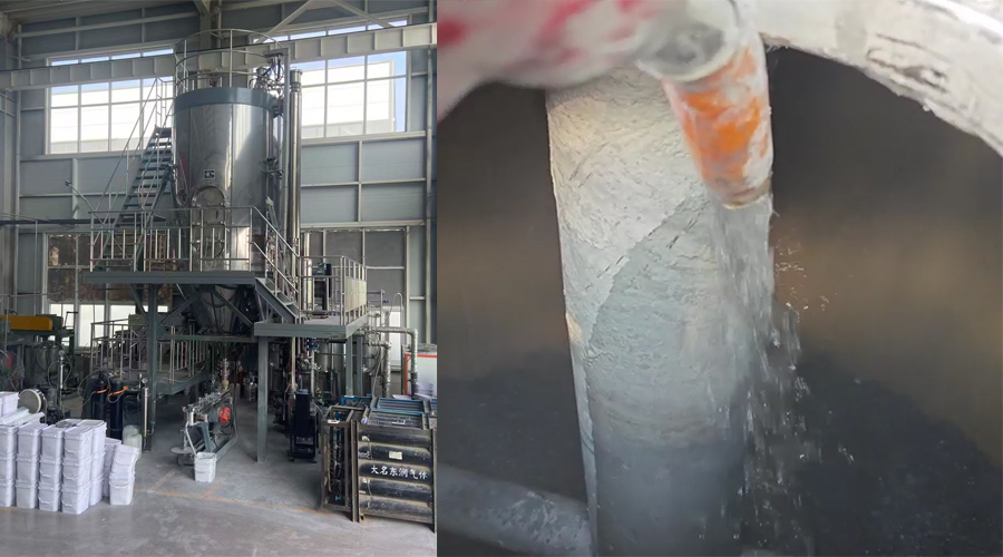 Norceramic New Materials (Beijing) Co., Ltd