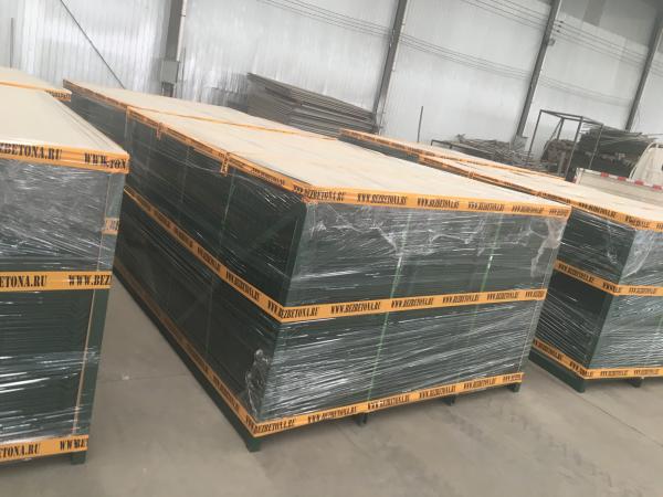 PVC Powder Coated Galvanized Metal Welded Wire Mesh Fence