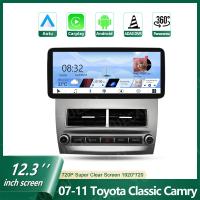 12.3Inch Android 13 Car Head Unit for Toyota Camry 2007-2011