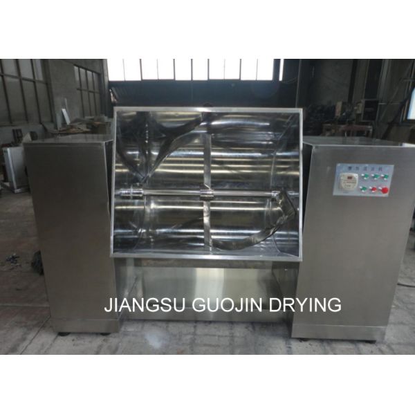 жидкостный Blender 40kg/batch паза порошка 0.2M3