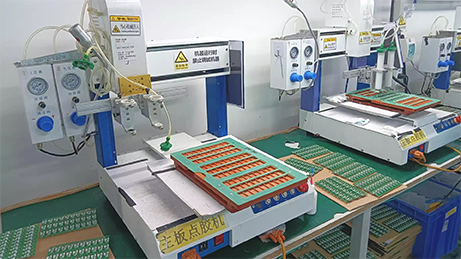 Shenzhen Guideray Electronic Co., Ltd.