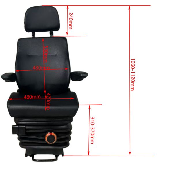 Adjustable Height Shock Absorption Seat with Backrest Size 480*530mm