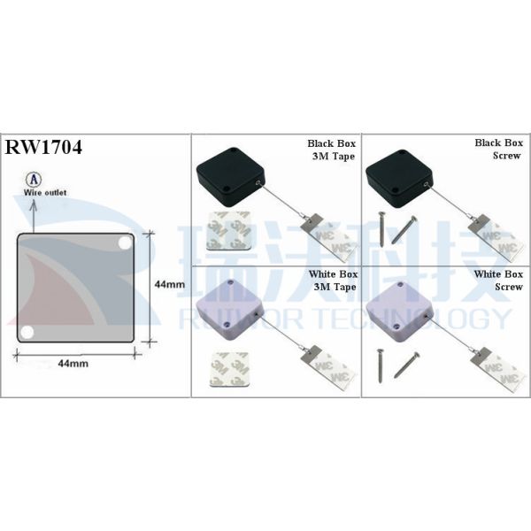 RW1704 Square Security Tether Plus 45X19mm Rectangular Sticky Metal Plate