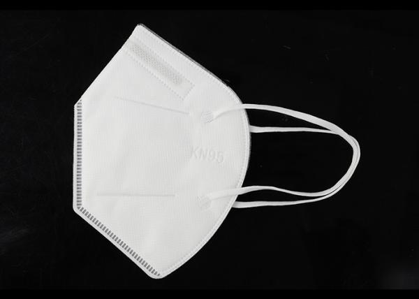 Anti Virus KN95 Mouth Mask / White 4 Layers KN95 Protect Face Mask