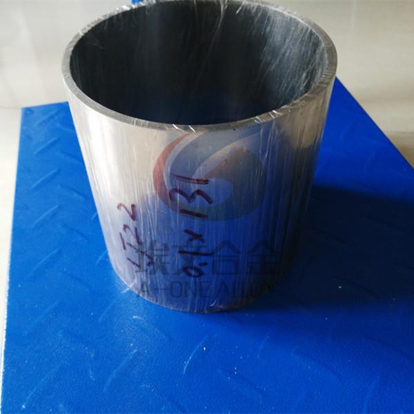 Permendur 2V/1J22/Hiperco 50A soft magnetic alloy strip