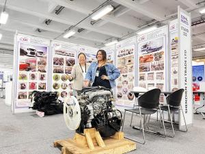 SHENZHEN TWOO AUTO INDUSTRIAL LTD