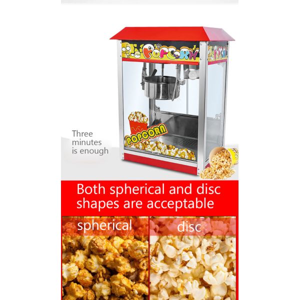 Commercial Electric Hot Air Popcorn Making Machine For Home