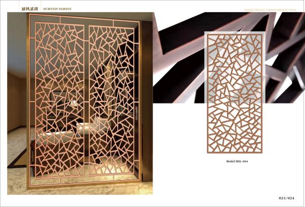 Project Qatar Laser Cutting Stainless Steel Decorative Interior Metal Wall Panels for Hotel Decor