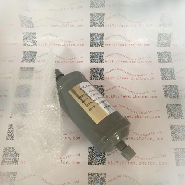 York Air Conditioner Spare Parts 025-40334-000 Temperature Temp Sensor