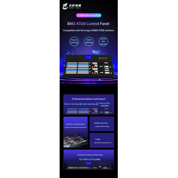 TYST Control Panel of BlackMagic ATEM Constellation and Television Studio series