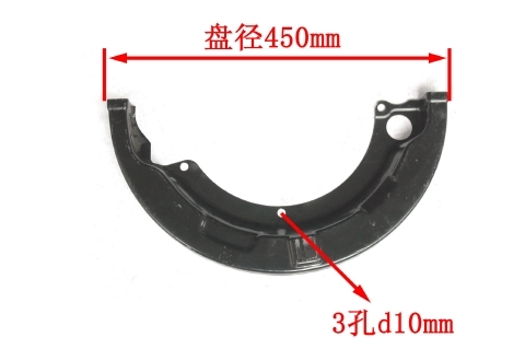 81.50101 Brake Dust Shield Assembly For SHACMAN