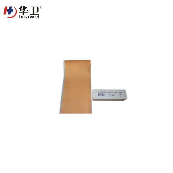 Free Sample health medical zinc oxide surgical plaster