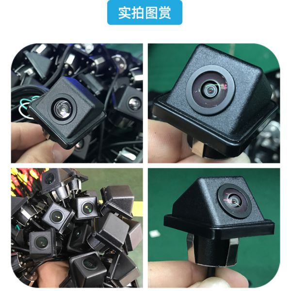 Waterproof Wide View 12V CVBS AHD 1080P Compatible Car Rear View Camera with Night Vision & 1-Year Warranty