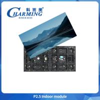 DC 5V HD Indoor Led Display For TV Studio 4K Indoor 320X160mm Video Wall Display Led Screen Module P2.5 Indoor