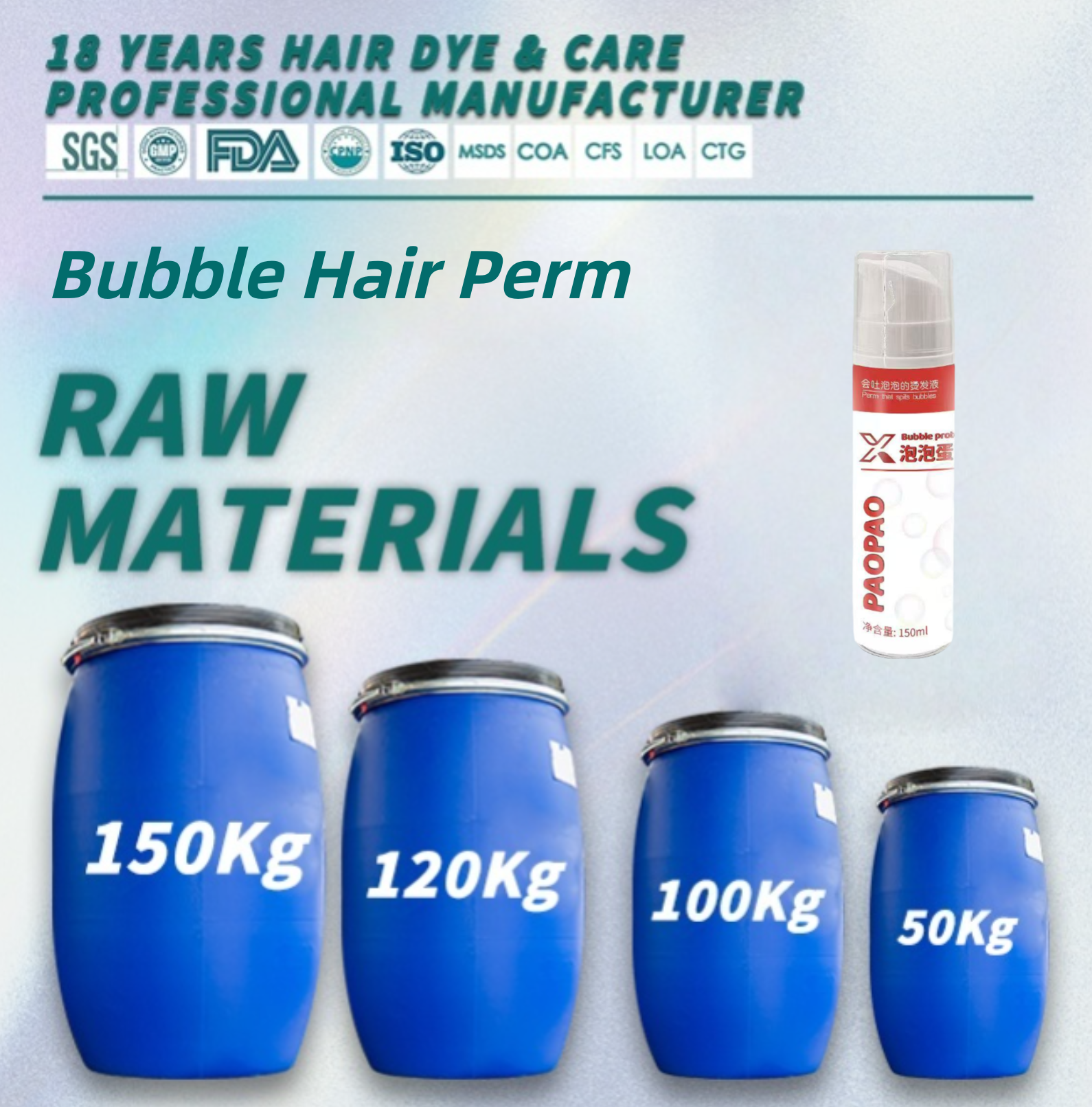 Natural OEM Hair Perm Cream Raw Material Long Lasting Organic Hair Perm Mousse Bubble Herbal Hair Perm