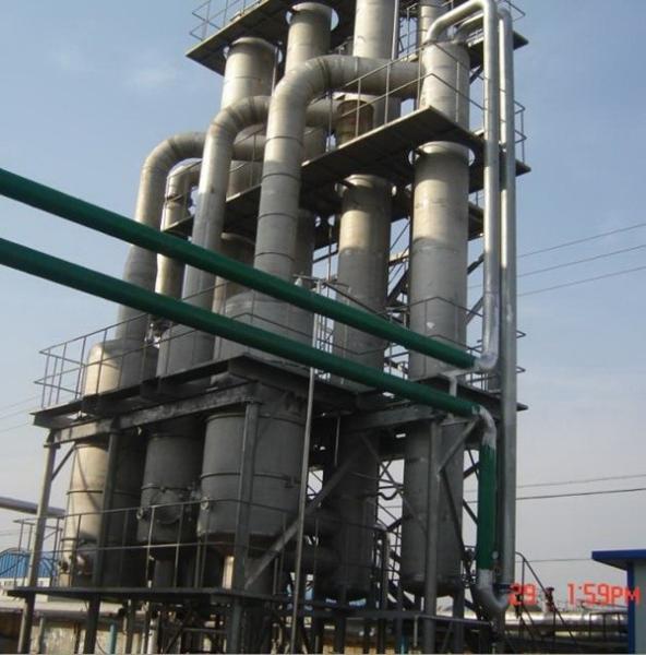 Easy Operate Sliding Wiped Film Evaporator , Molecular Wiped Film Vacuum Distillation