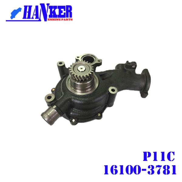 22 máquina escavadora brandnew Engine Parts da bomba de água da engrenagem P11C 16100-3781