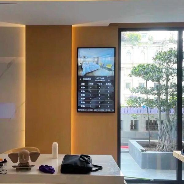 Hospital Bedside Information Tablet with Camera and Privacy Protection